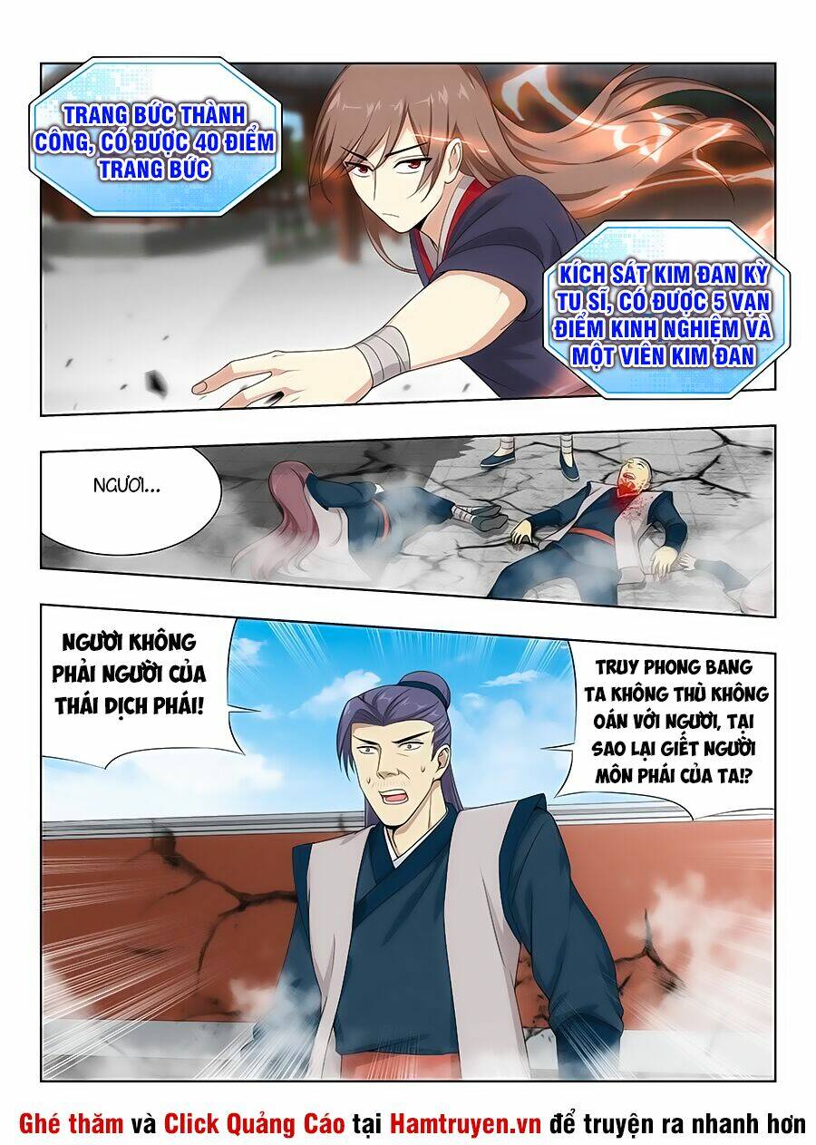 Tối Cường Phản Sáo Lộ Hệ Thống: Chapter 37