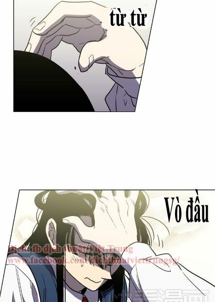 Xin Đừng Cắn Em: Chapter 17