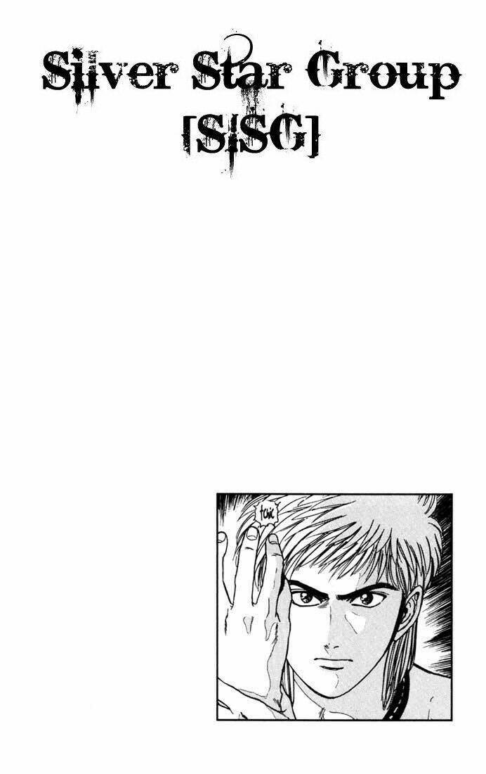 Psychometrer Eiji: Chapter 31