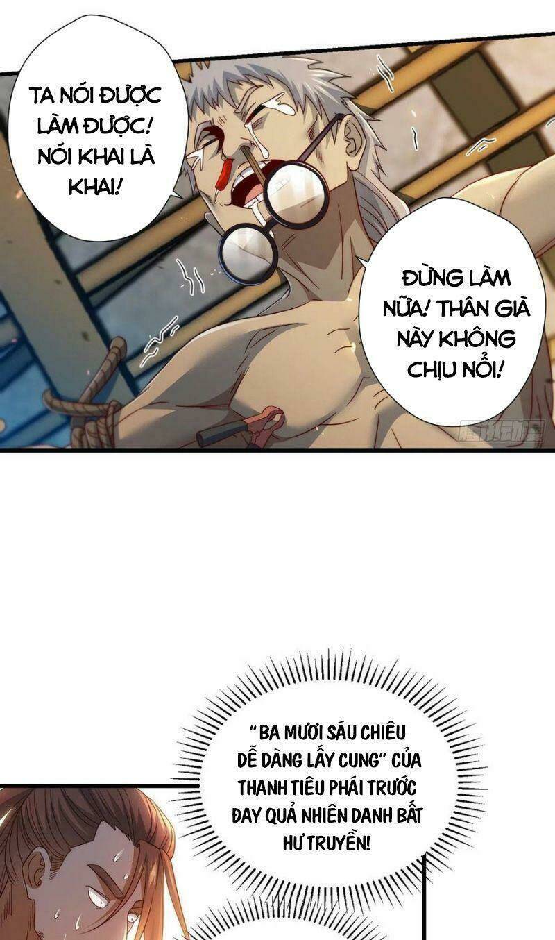 Ta Là Đại Hoàn Đan: Chapter 74