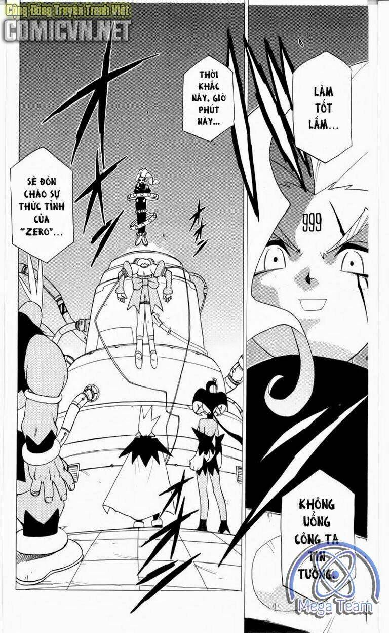 Guardian Eight: Chapter 3