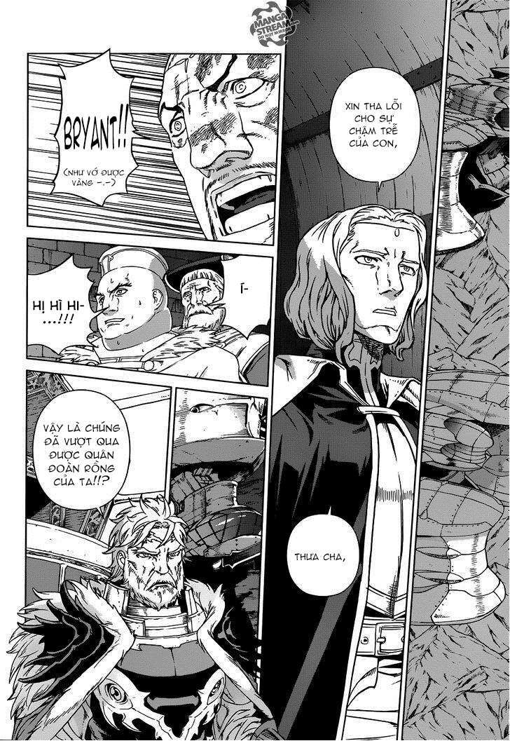 Ubel Blatt: Chapter 114