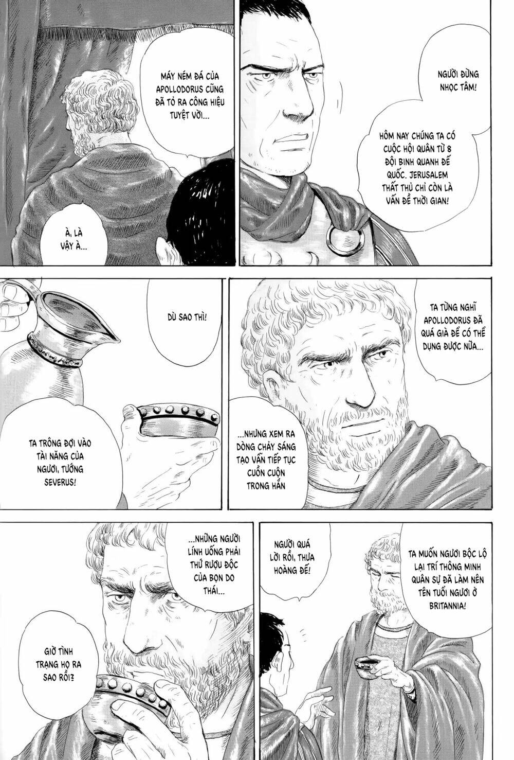 Thermae Romae: Chapter 5