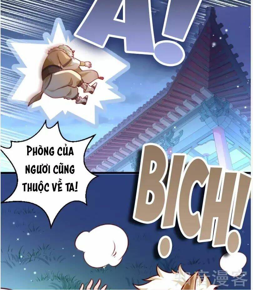 Tiểu Hoàng Thư Và Tiểu Hoàng Thúc: Chapter 60