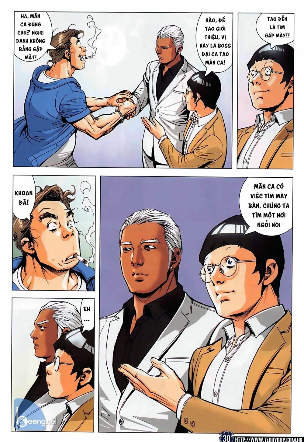Người Trong Giang Hồ: Chapter 2264: Cheap Ca