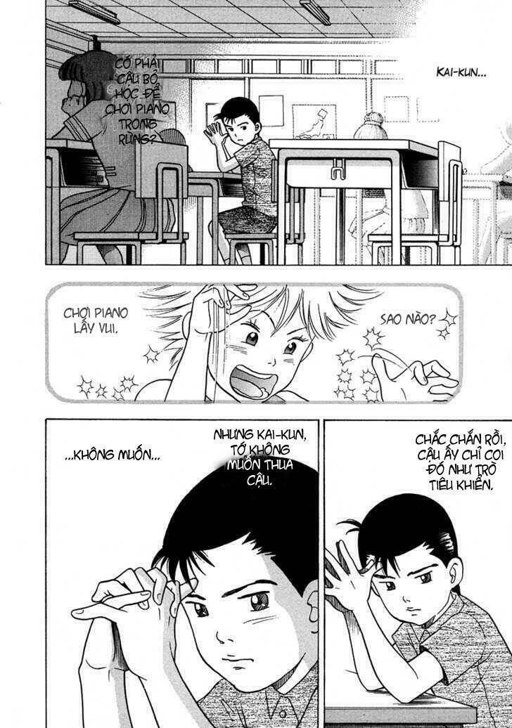Piano No Mori: Chapter 26