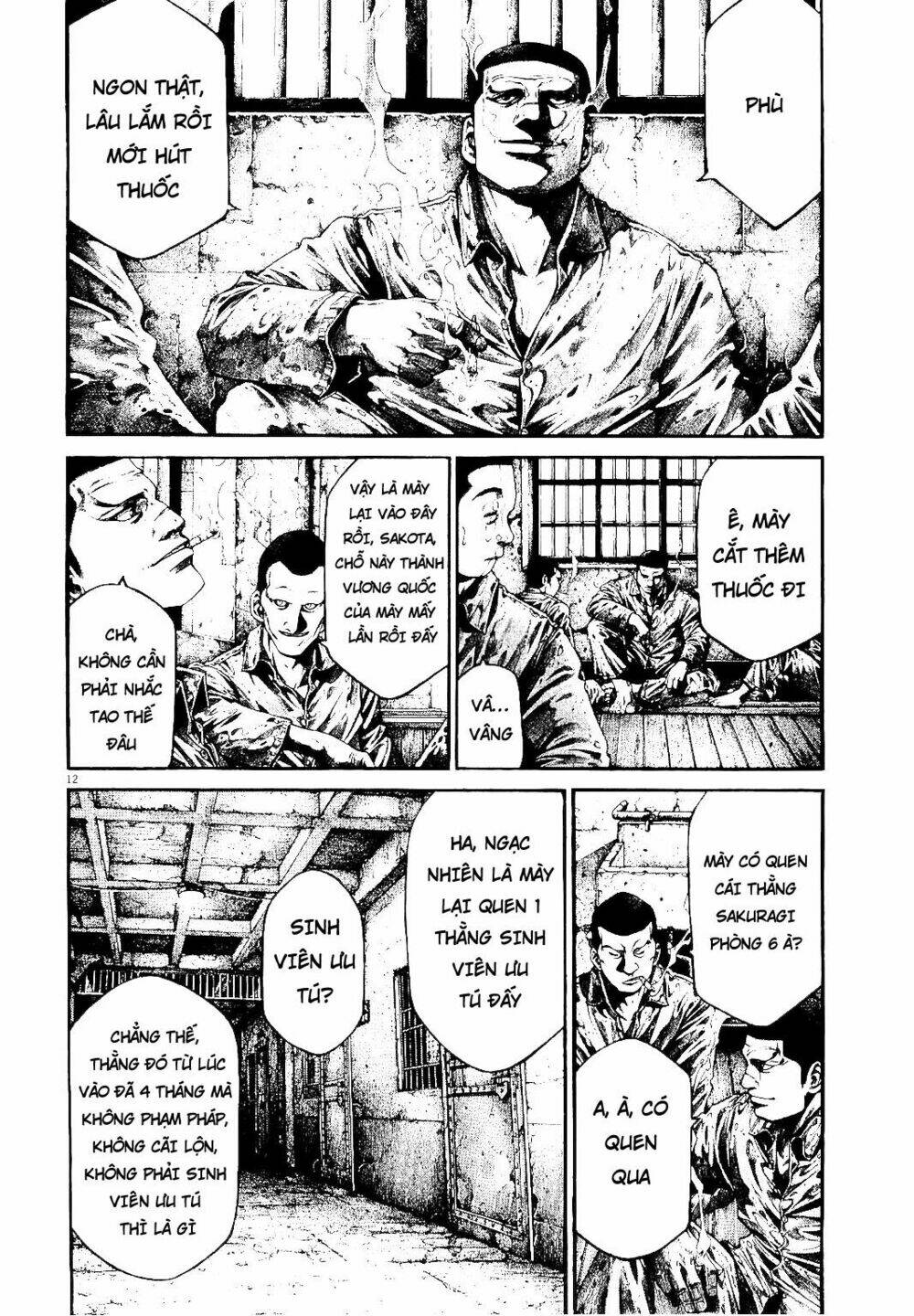 Rainbow: Chapter 217