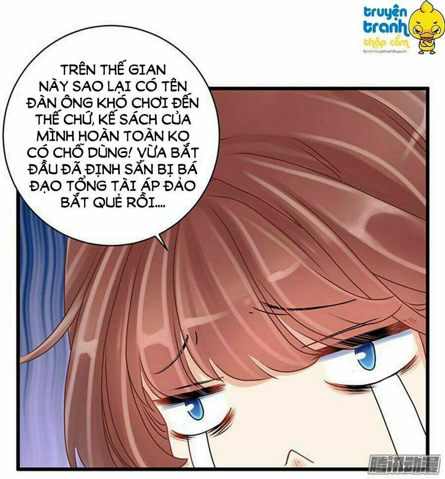 Trọng Sinh Để Ngủ Với Ảnh Đế: Chapter 24