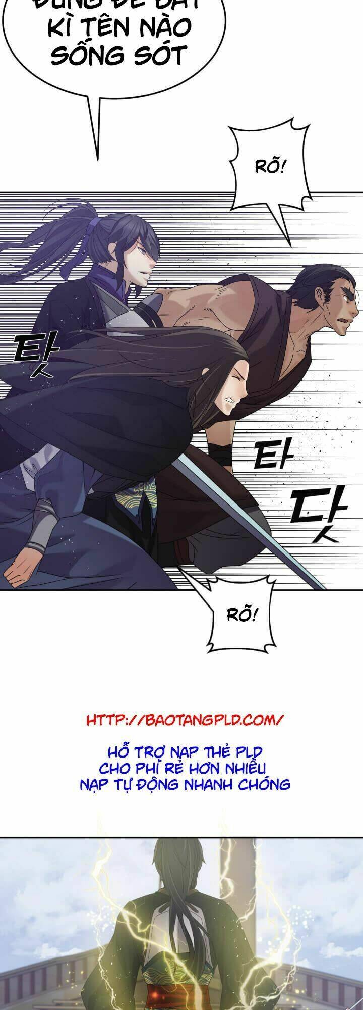 Lôi Thần Chuyển Sinh: Chapter 9