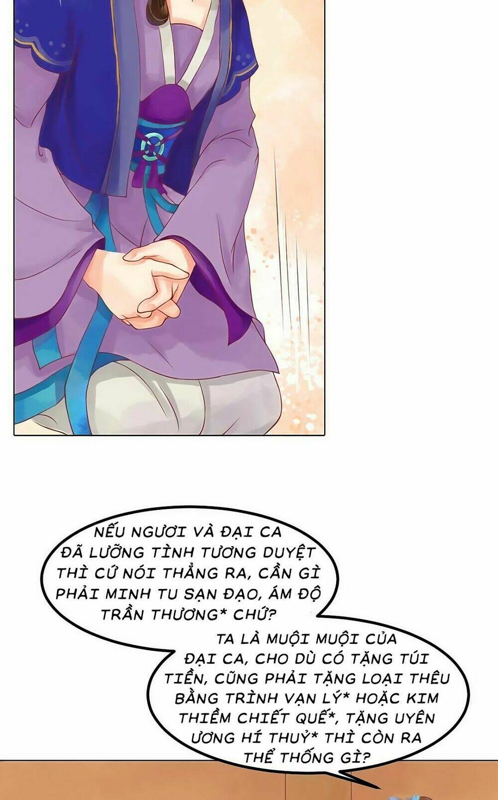 Cẩm Tú Vị Ương: Chapter 55