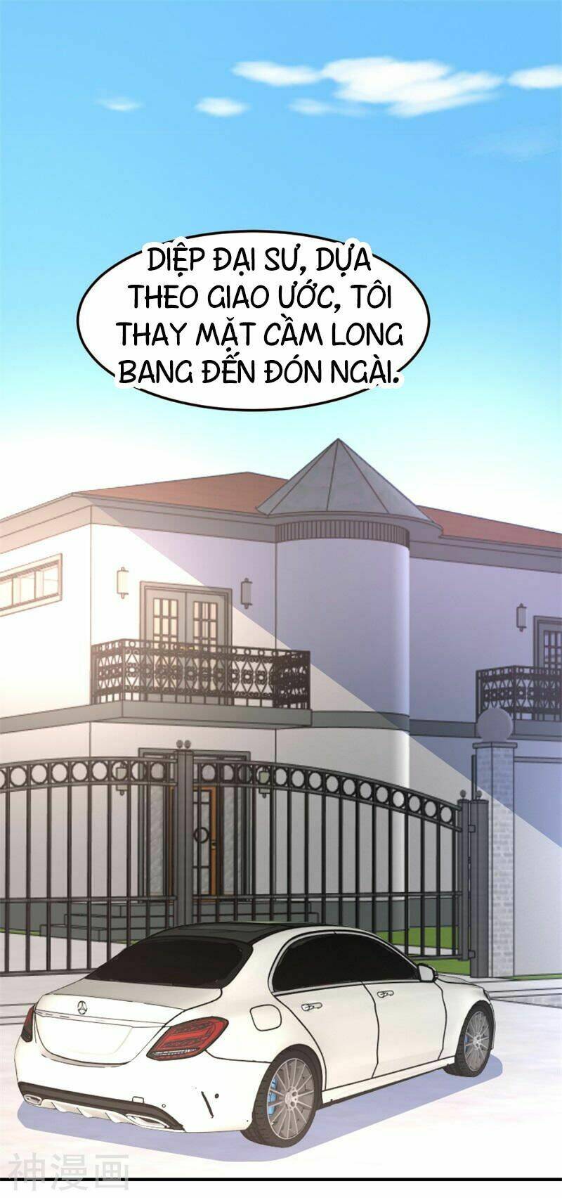 Trọng Sinh Tu Chân Tại Đô Thị: Chapter 44