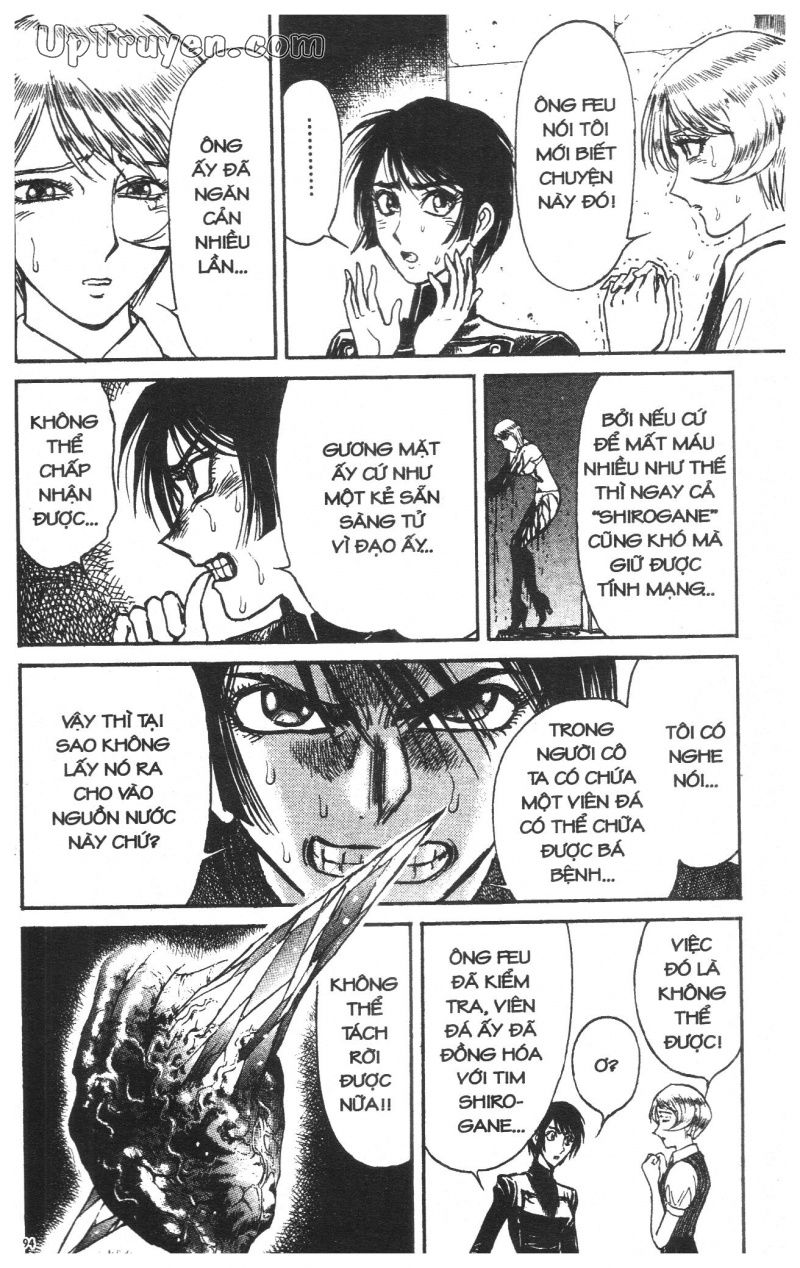 Fujita Kazuhiro: Chapter 41