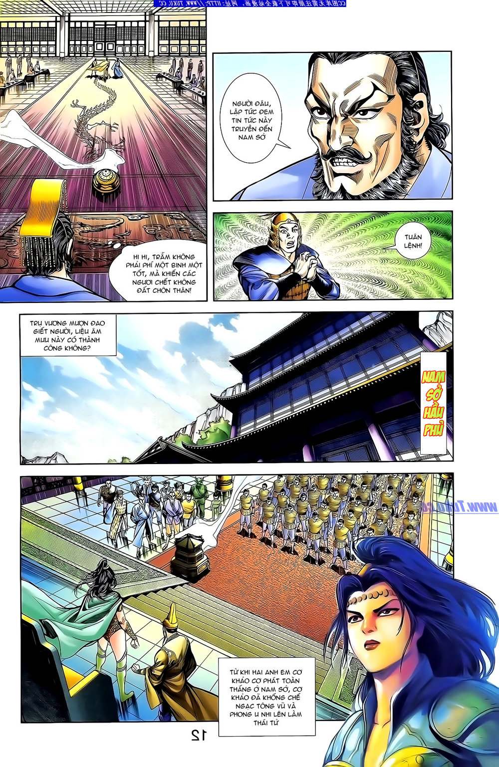 Thiên Tử Truyền Kỳ 1: Chapter 132
