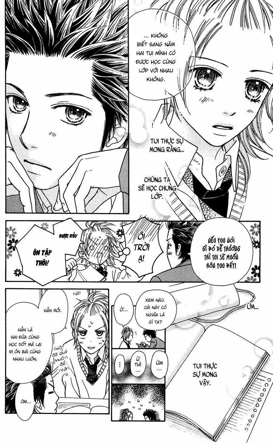 Cô Láng Giềng: Chapter 109