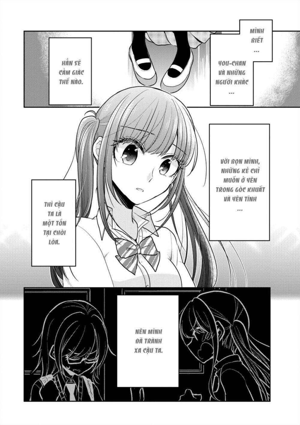 Useless Princesses: Chapter 5