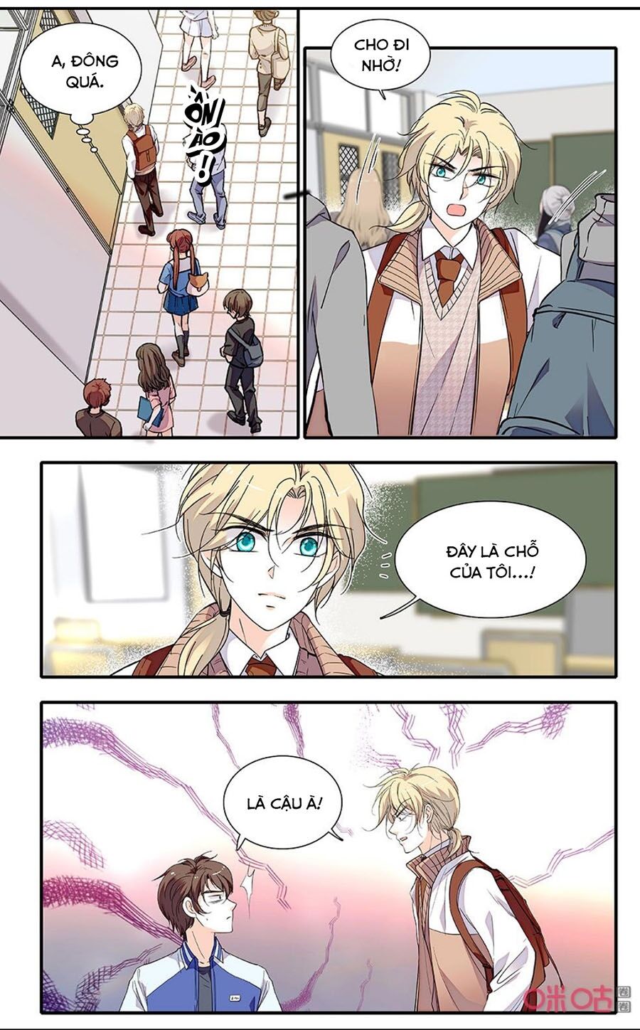 Thanh Ninh Chi Hạ: Chapter 438