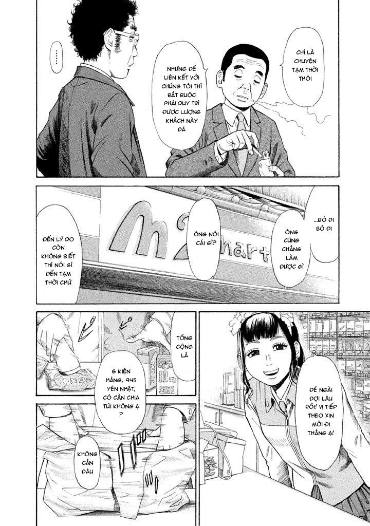 Golden Gold: Chapter 8