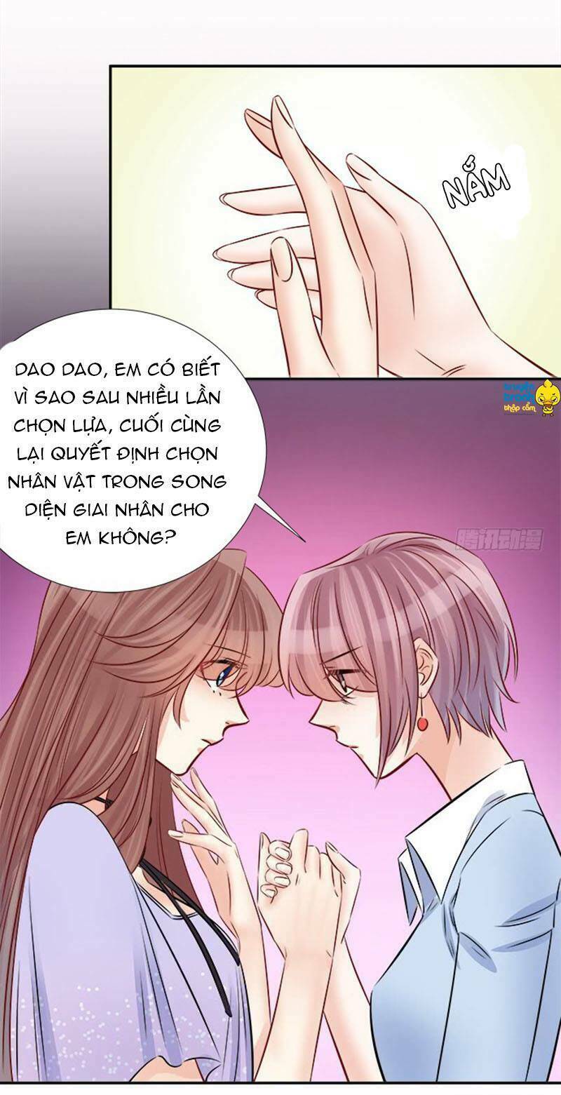 Trọng Sinh Để Ngủ Với Ảnh Đế: Chapter 67