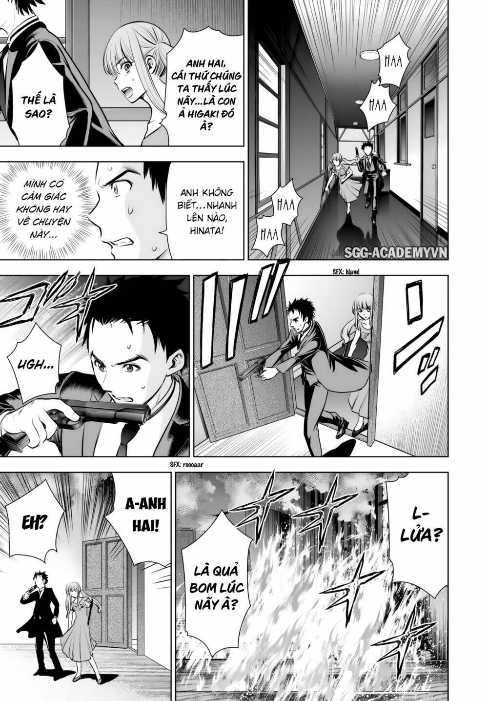 Deathtopia: Chapter 64