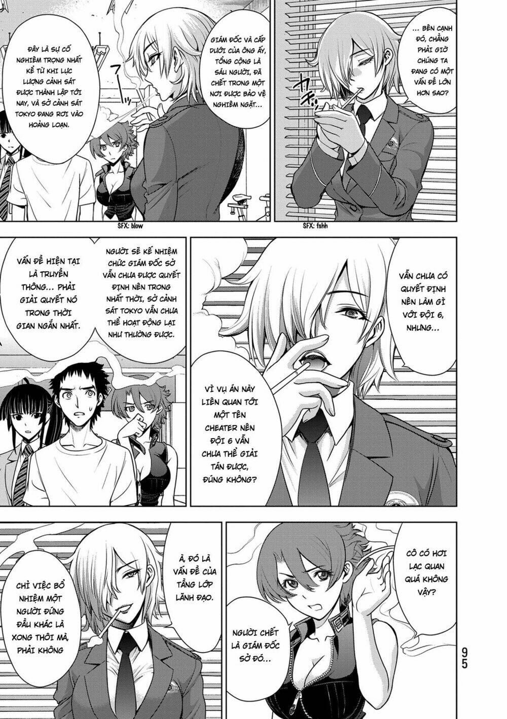 Deathtopia: Chapter 35