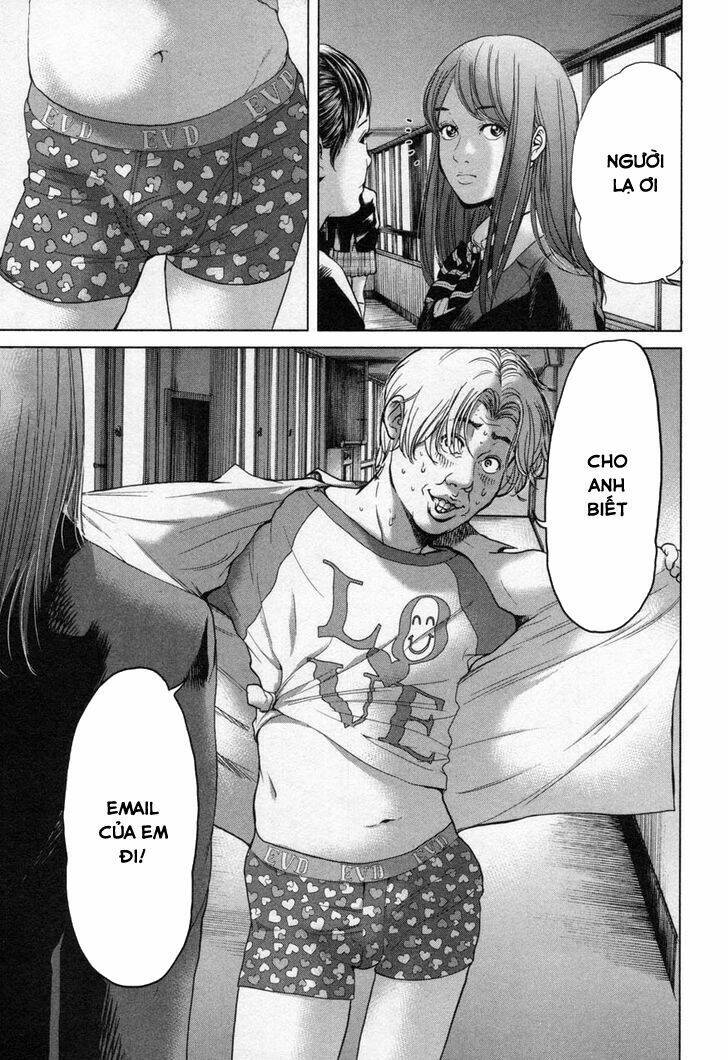 Ikenie Touhyou: Chapter 22