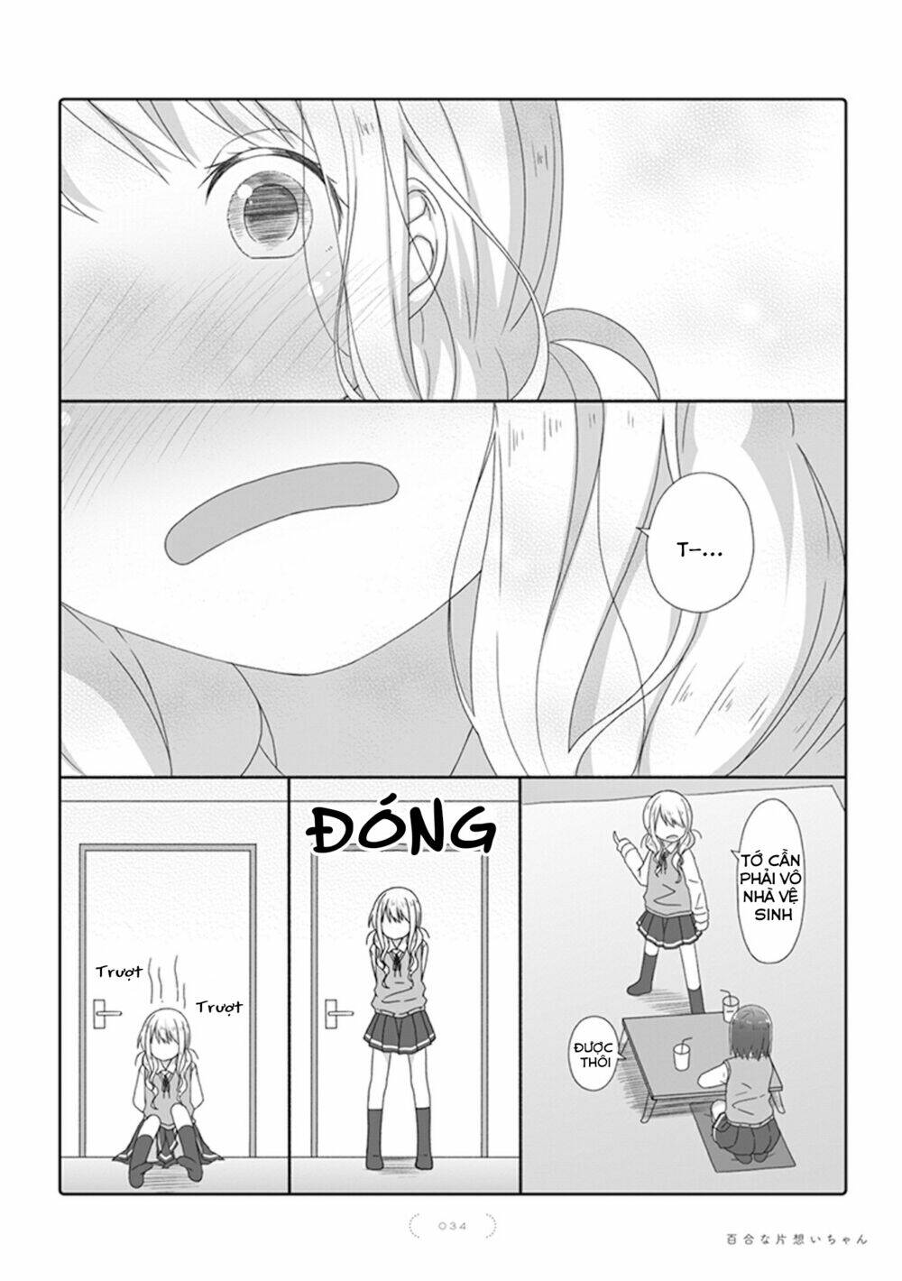 Yuri Na Kataomoi-Chan: Chapter 16