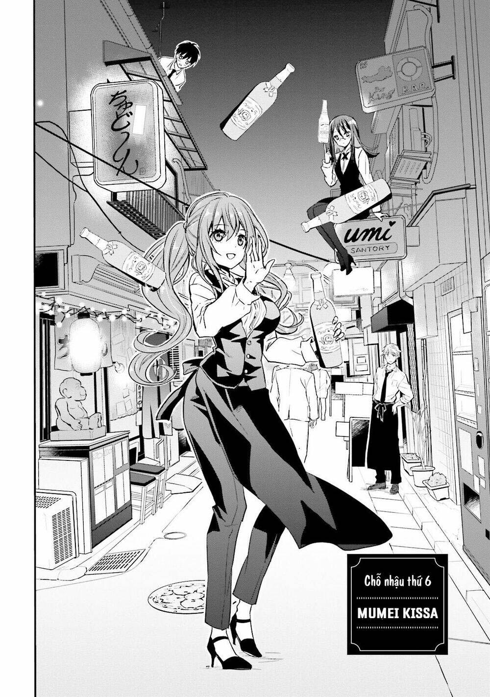 Kirei Na Onee-San To Nomu Osake Wa Suki Desu Ka?: Chapter 6