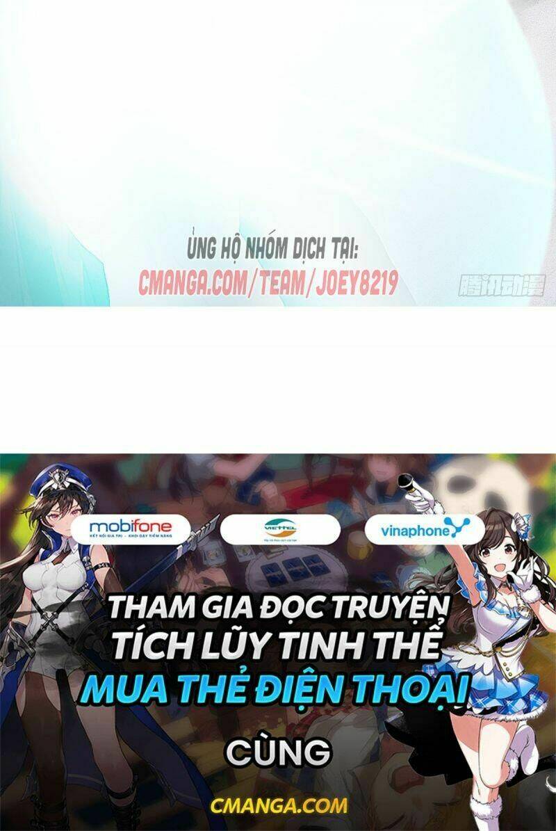 Hữu Yêu Lai Chi Họa Trung Tiên: Chapter 63