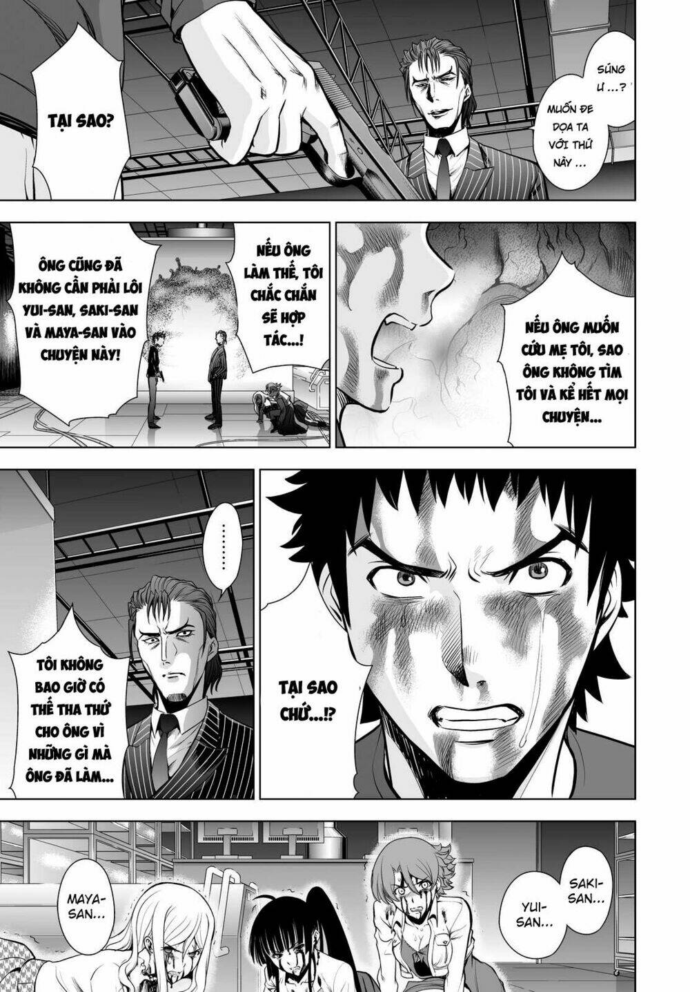 Deathtopia: Chapter 56