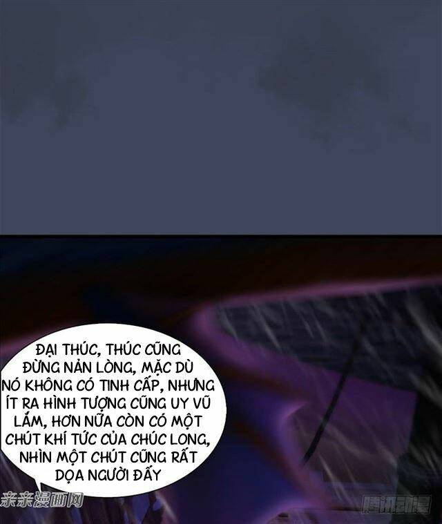 Cửu Hoang Đọa Huyền Sư: Chapter 48