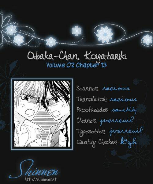 Obaka-Chan, Koigatariki: Chapter 13
