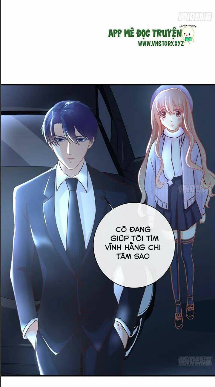Cẩm Lý Thiếu Nữ Của Tôi: Chapter 40
