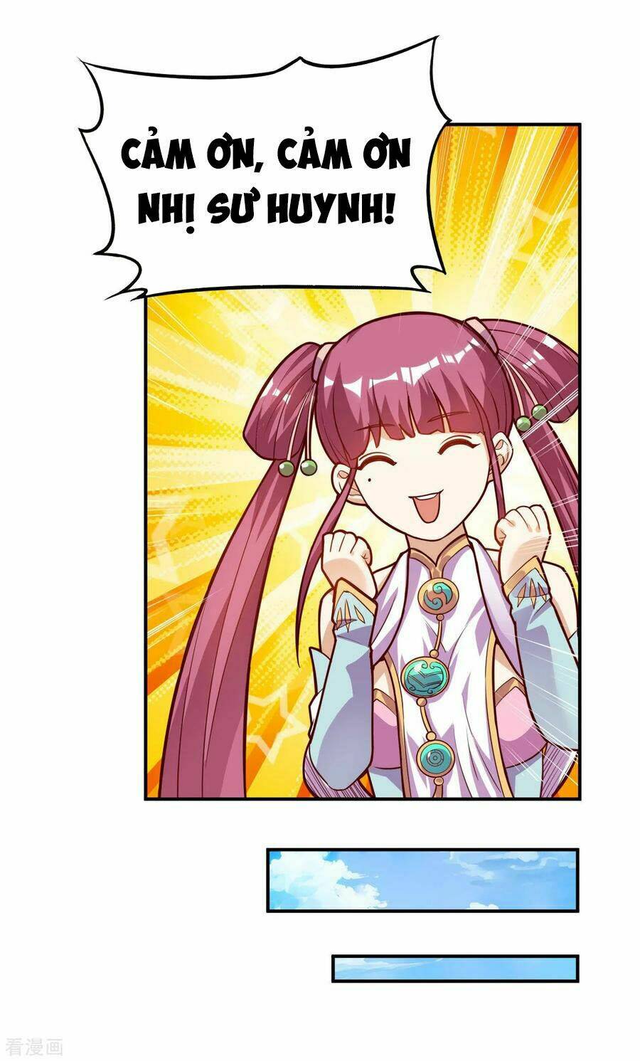 Thần Võ Đế Tôn: Chapter 59