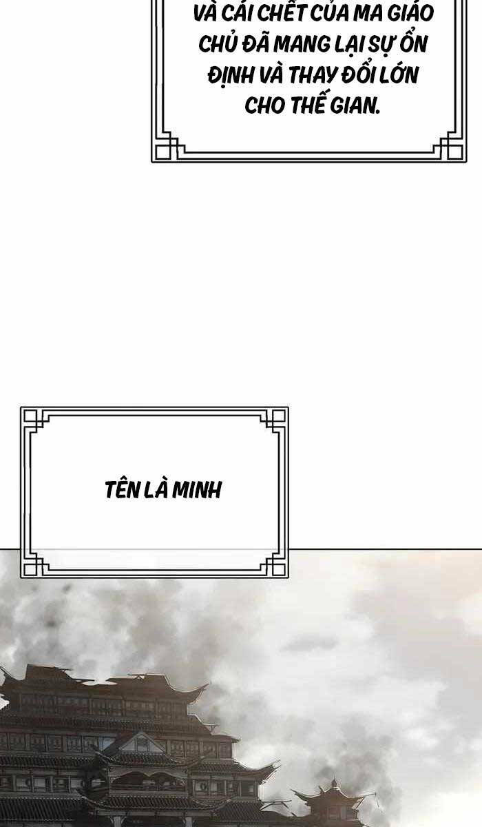 Đông Phương Bất Bại: Chapter 1