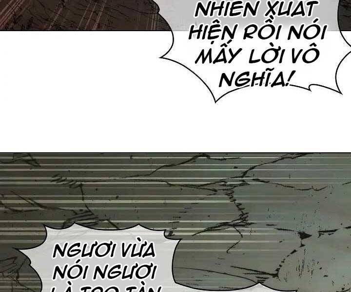 Kẻ Phát Hoạ Ấn Chú: Chapter 1.5