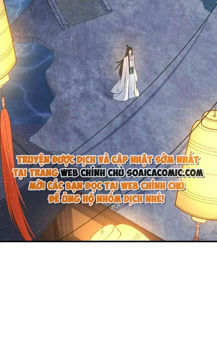 Tướng Quân, Bổn Phi Không Nhận Sủng: Chapter 22