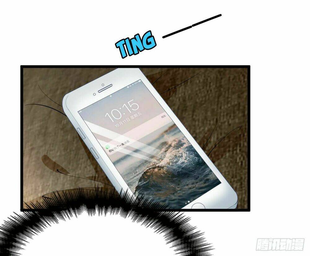 Bí Mật Kết Hôn Với Ảnh Đế: Vợ Ơi Đến Đây Tấn Công Đi Nào: Chapter 21