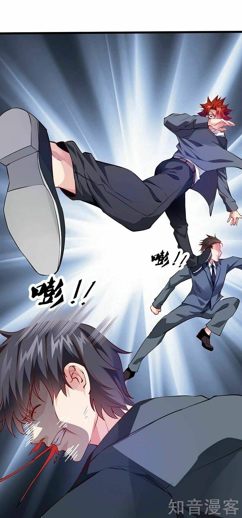 Dị Năng Thiếu Niên Vương: Chapter 25