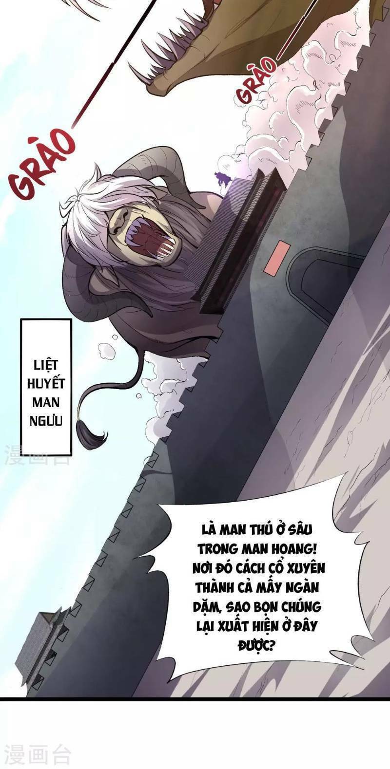 Phục Thiên Thánh Chủ: Chapter 23