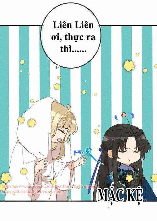 Bạn Trai Tôi Là Cẩm Y Vệ 2: Chapter 78