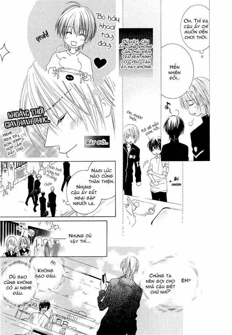 Toumei Shounen: Chapter 1.1