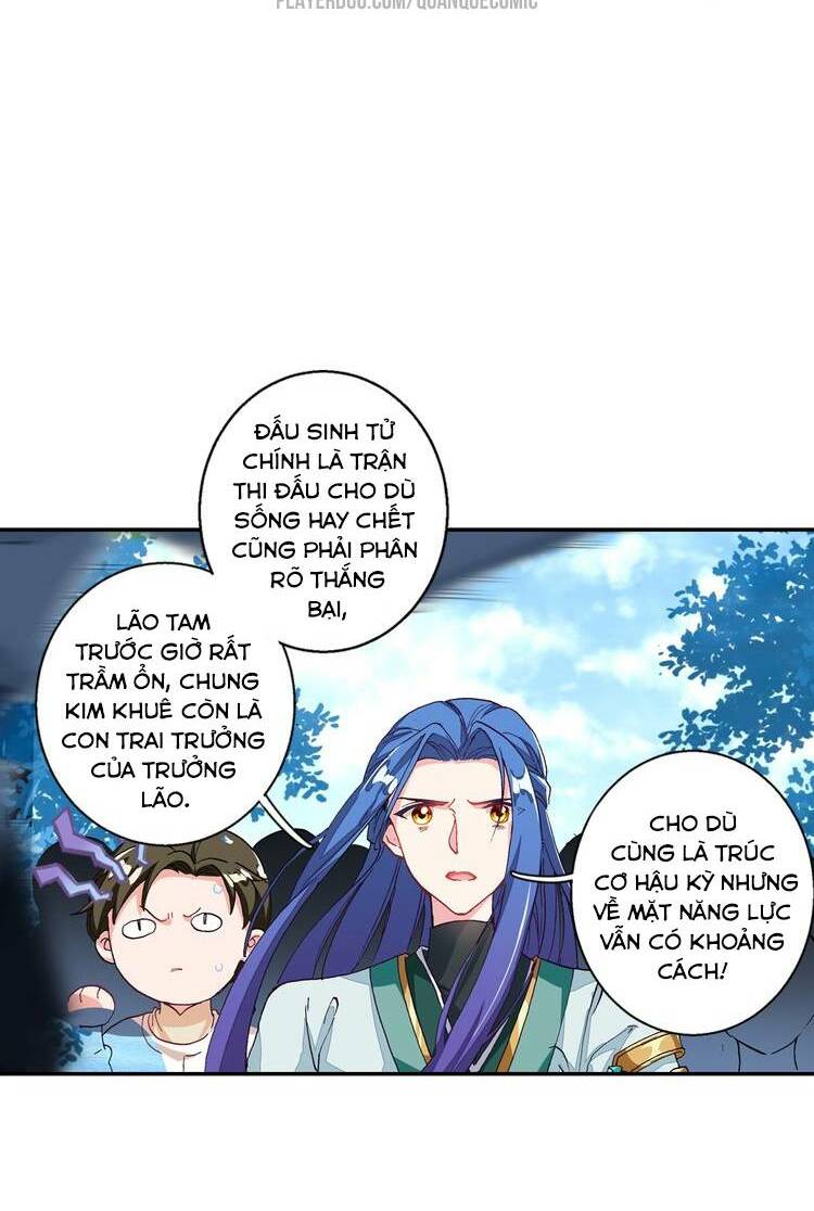 Lục Tích Chi Mộng Yểm Cung: Chapter 6