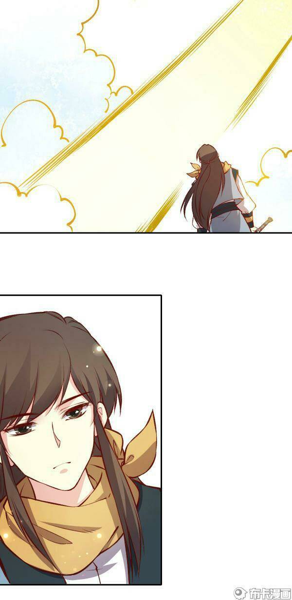 Yến Sơn Phái Và Bách Hoa Môn: Chapter 158