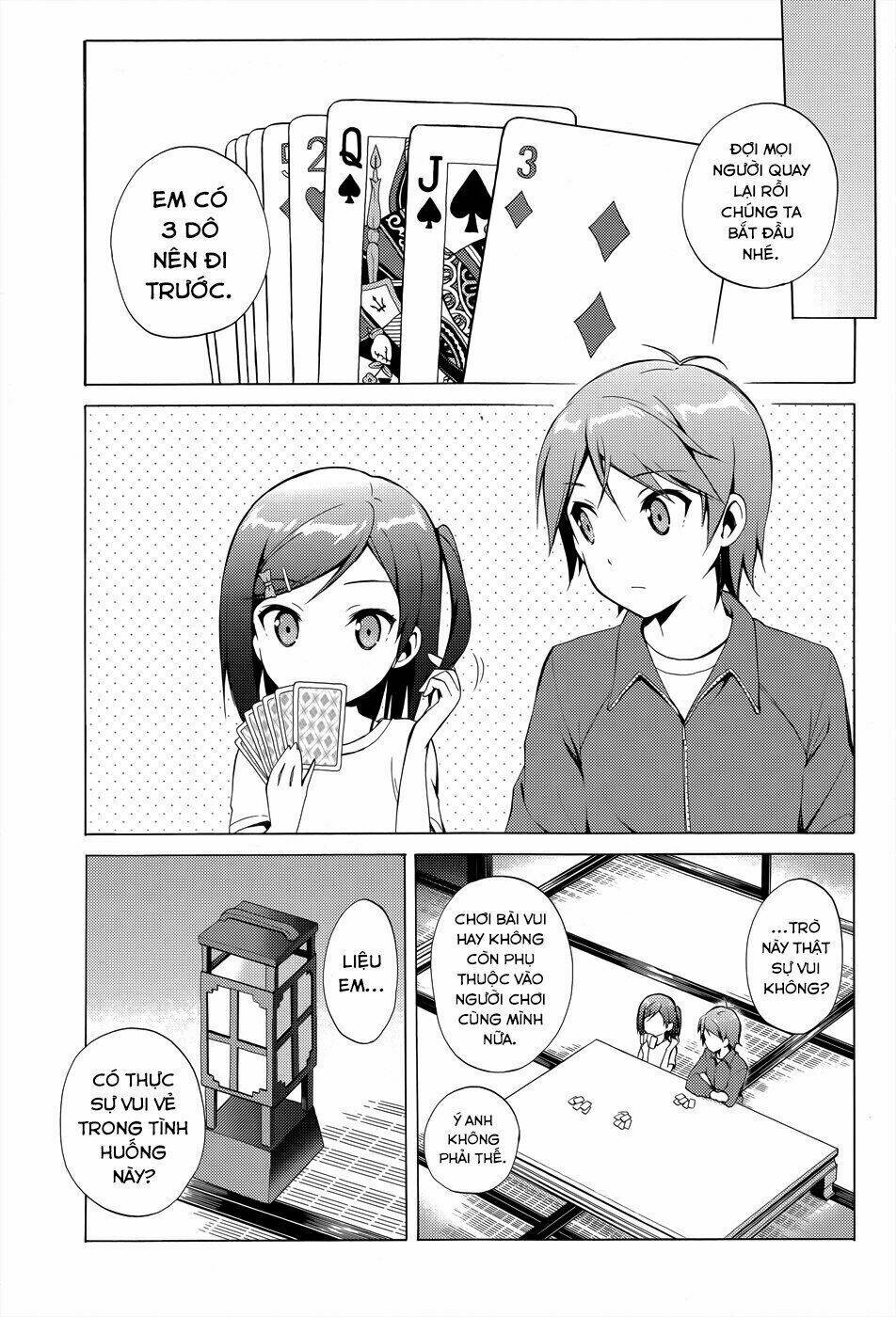 Hentai Ouji To Warawanai Neko: Chapter 27