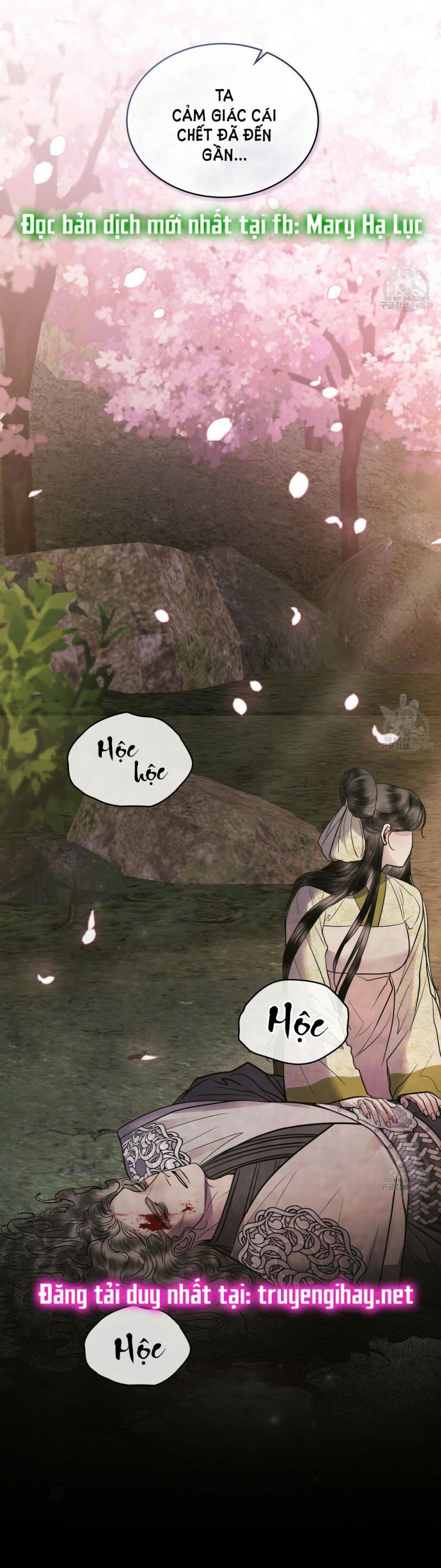 Vẻ Đẹp Không Hoàn Hảo - The Tainted Half: Chapter 22