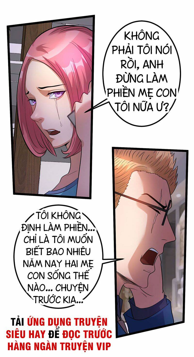 Tiên Vương Trùng Sinh: Chapter 43