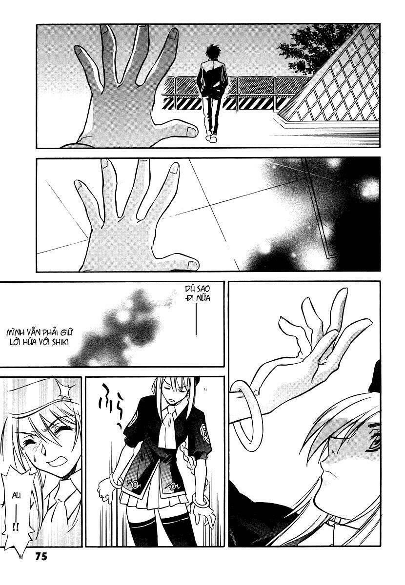 Melty Blood: Chapter 2