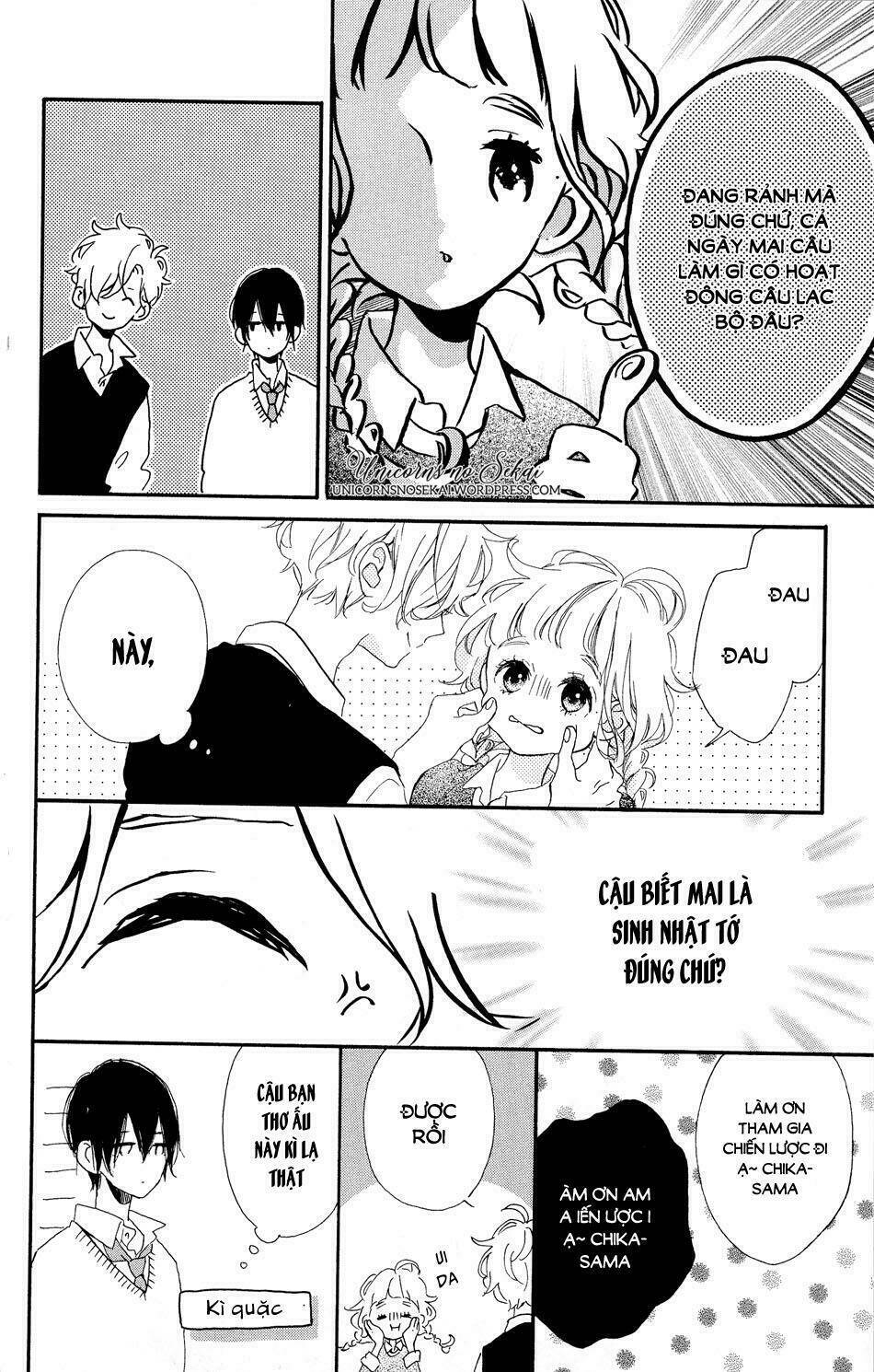 Te Wo Tsunagou Yo: Chapter 3