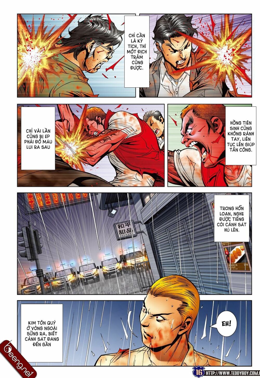 Người Trong Giang Hồ: Chapter 2261: Anh em chí cốt