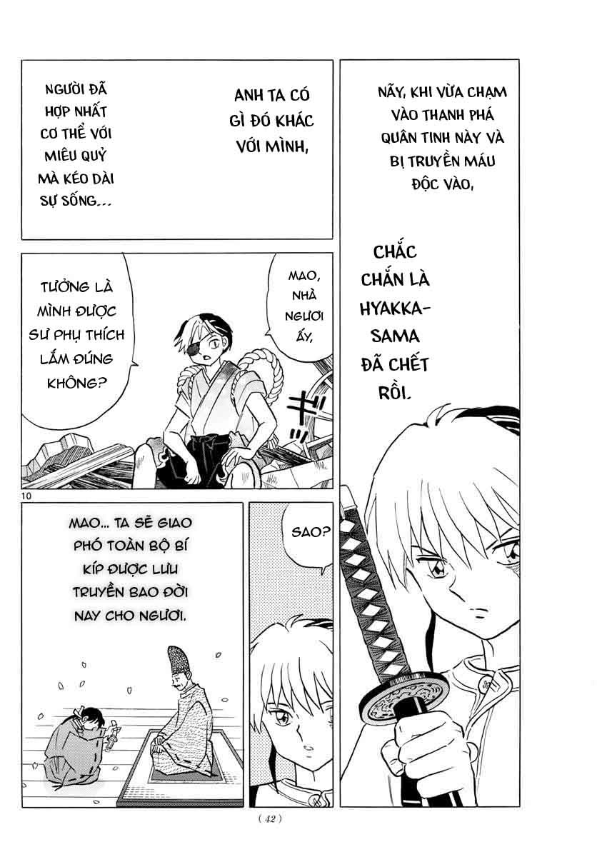 Mao (Takahashi Rumiko): Chapter 25